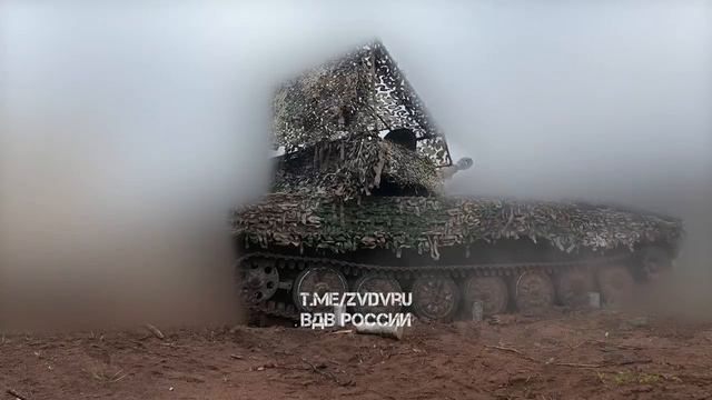 Расчеты 122-мм самоходных гаубиц «Гвоздика» Тульских десантников уничтожили пехоту ВСУ в опорном
