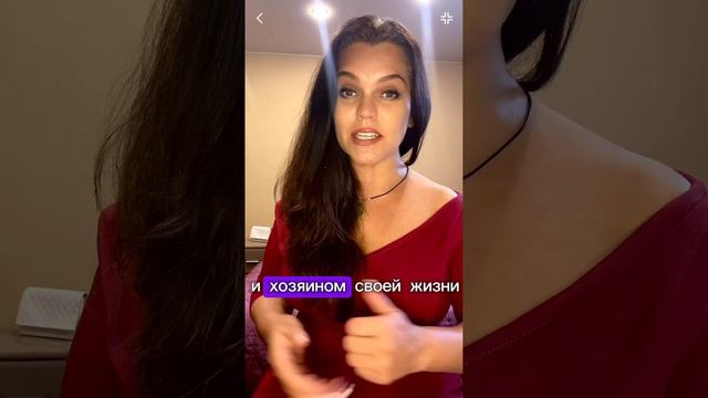 Когда приходит счастье
