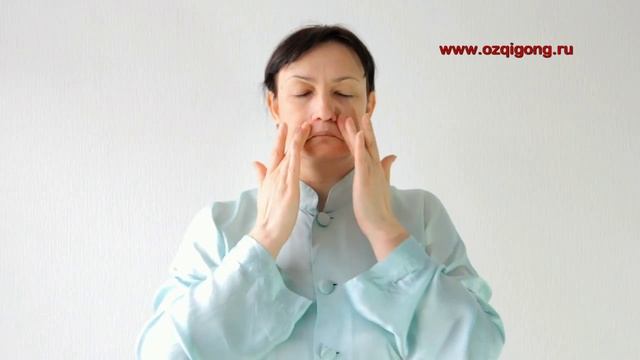 Упражнения для активизации энергии. Часть Первая