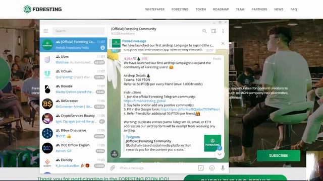 Foresting обзор телеграм канала