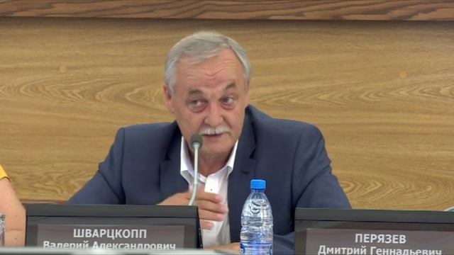 Заседание общественной комиссии по проекту Комфортная среда.01.08.19