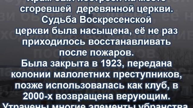 Енисейск - 400. От острога до современности