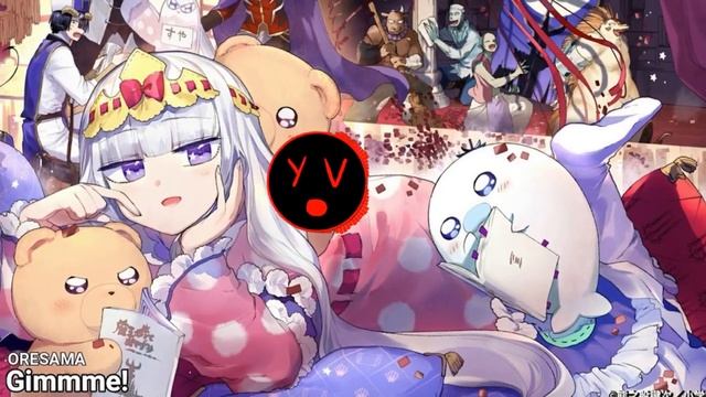 Maoujou de Oyasumi Ending(YOGG VENUS REMIX)