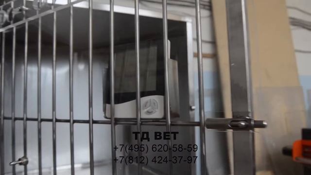 80376 Модуль из пяти клеток нержавеющая сталь с перегородкой и камерой оксигенации