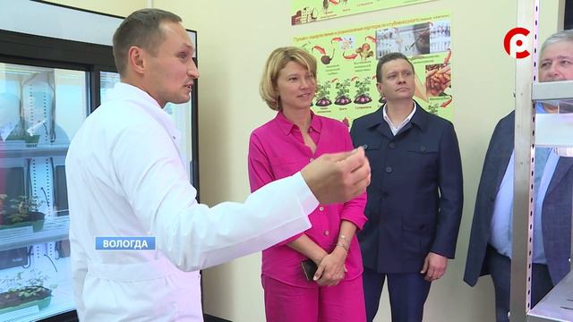 Оценить уровень развития АПК нашего региона приехала министр сельского хозяйства РФ