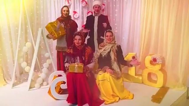 С Новым Годом! Видеопоздравление