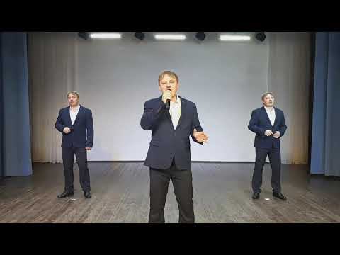 "Присядь со мною рядом"