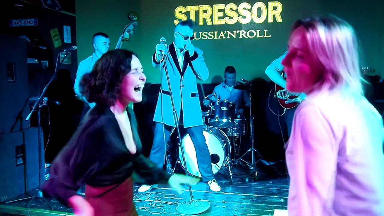STRESSOR 10-ЛЕТИЕ CD RUSSIA`N`ROLL