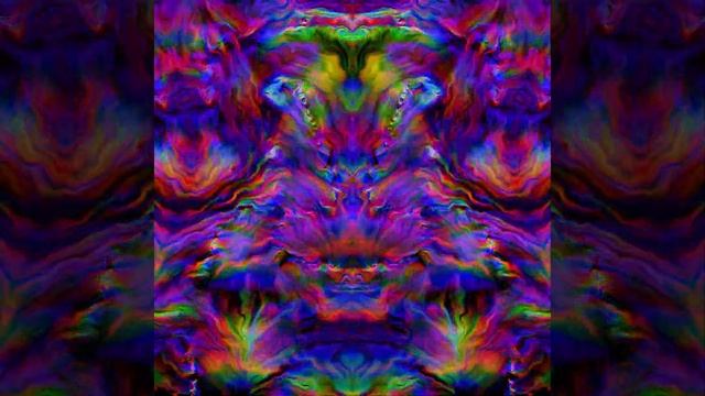 The Cyclopean Mirage