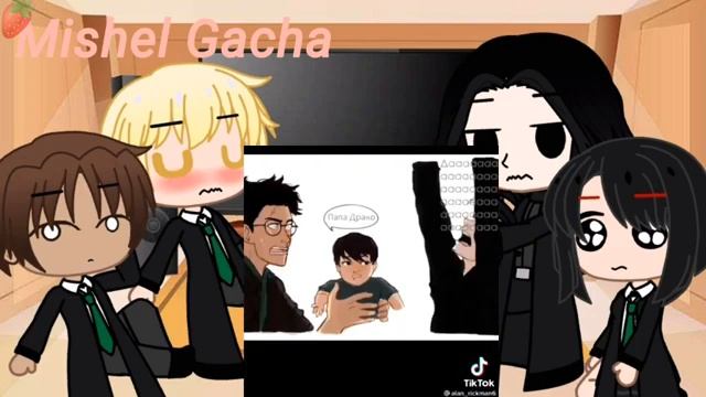 ● Реакция Слизеринцев на тик ток ● Gacha Club ●