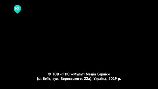 Смена логотипа «К1» на новогодний (04.12.2021г)