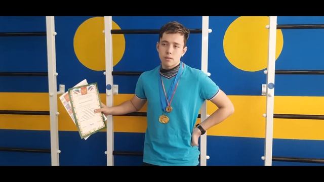 Я выбираю спорт