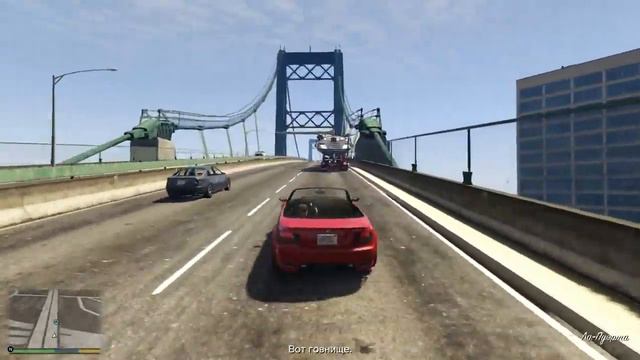 │Grand Theft Auto V,│   Часть 4 │