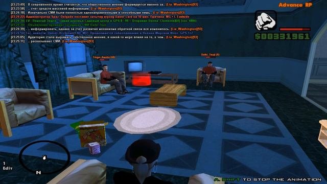 Факультет журналистики №4