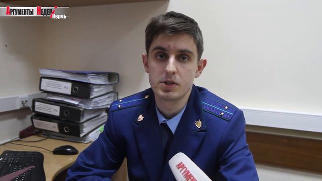 Регистрация недвижимости в едином реестре