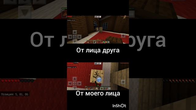 баги¯\_(ツ)_/¯