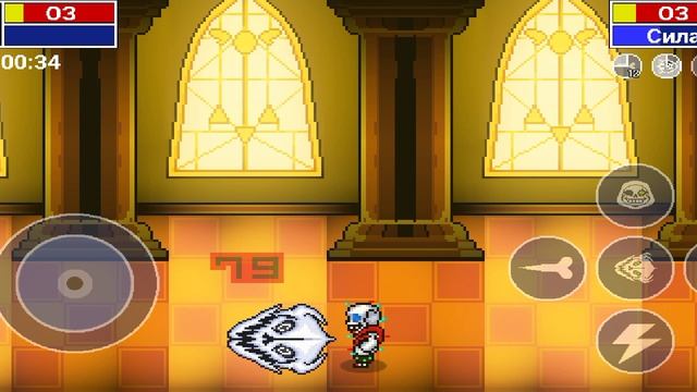 Bonetale