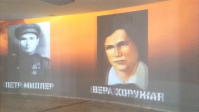 военно-исторический музей ВС РК
