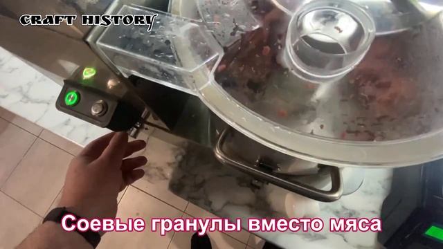 Зачем в колбасе лишнее мясо если есть "СОЯ"....