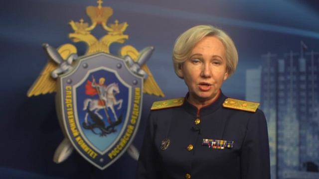 СК России возбудил дело о финансировании терроризма на компанию «Бурисма» семейки Байденов