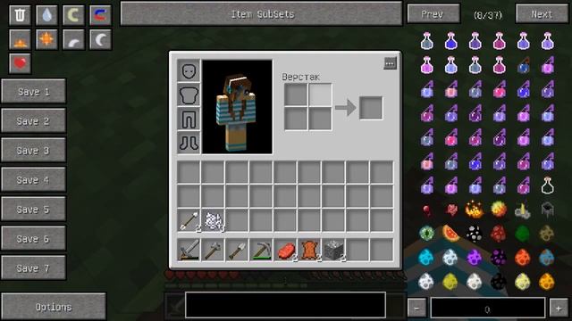 LP по сборке майнкрафт версии 1.4.5 с 20 овигенными модами!