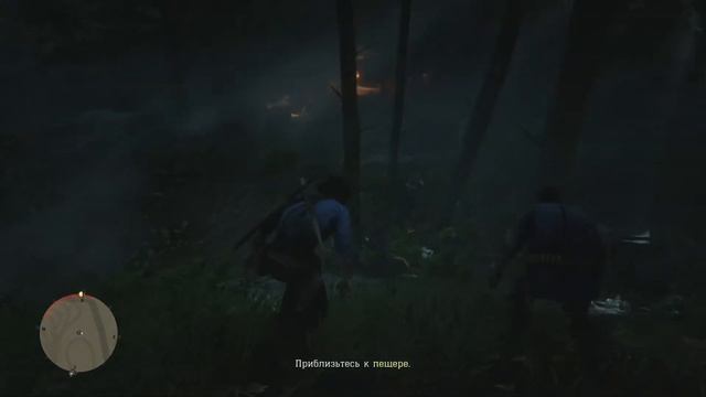 Red Dead Redemption 2 (PS4) Часть 44