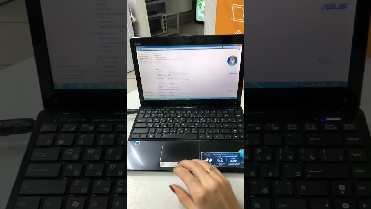 Нетбук Asus