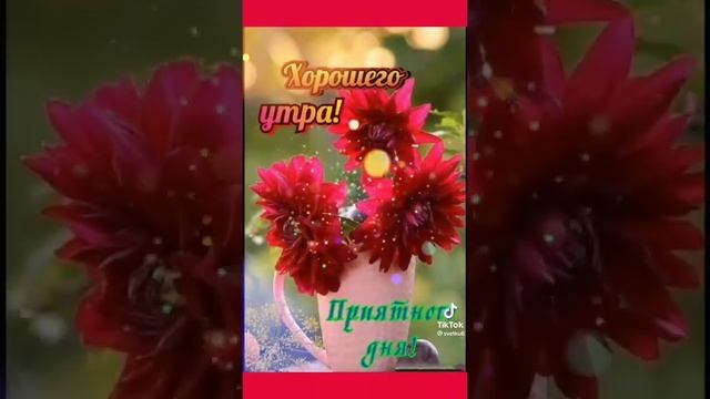 18 октября 2022 г.