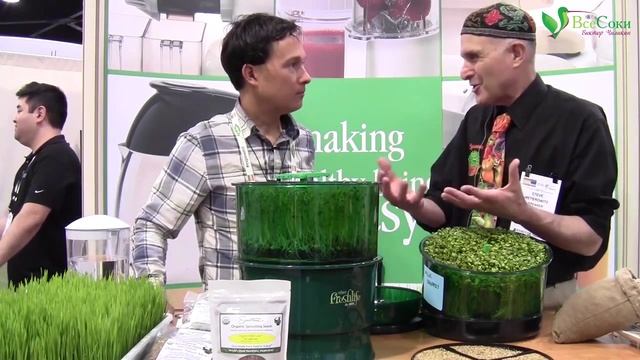 Проращиватель Tribest Freshlife 3000. Как выращивать семена правильно