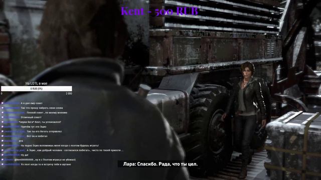 Rise of the Tomb Raider. Расхищаем ваши гробницы #2