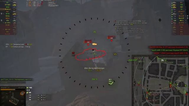 Waffenträger auf Pz. IV - Комфорт стрельбы (Мастер, воин, 5к урона)