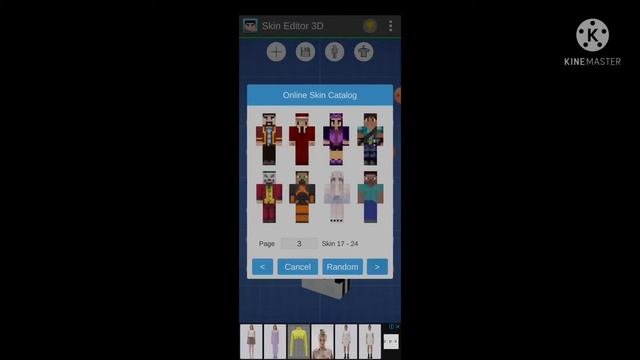 как установить скин в minecraft на телефоне