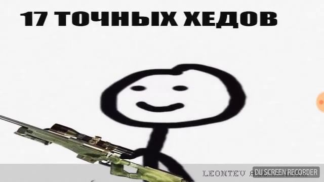 Охапку дров и pro готов.