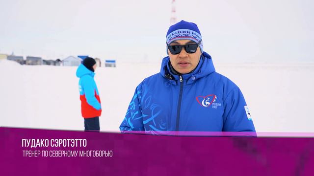 Ярсалинский спортсмен готовится к Арктическим играм