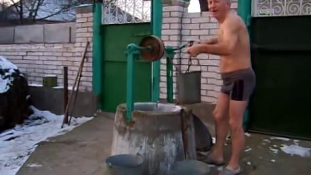 котловина.обливание
