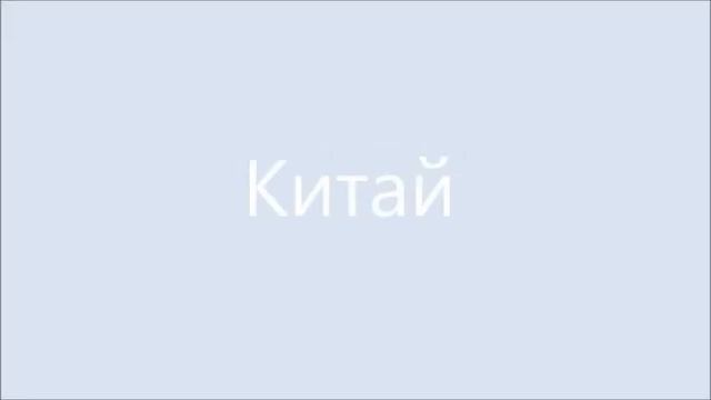 "Три толстяка" DN №26