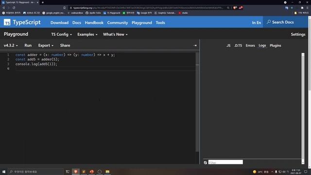9. 화살표함수(arrow function) - React 시작 전에 알아야 할 JavaScript, TypeScript