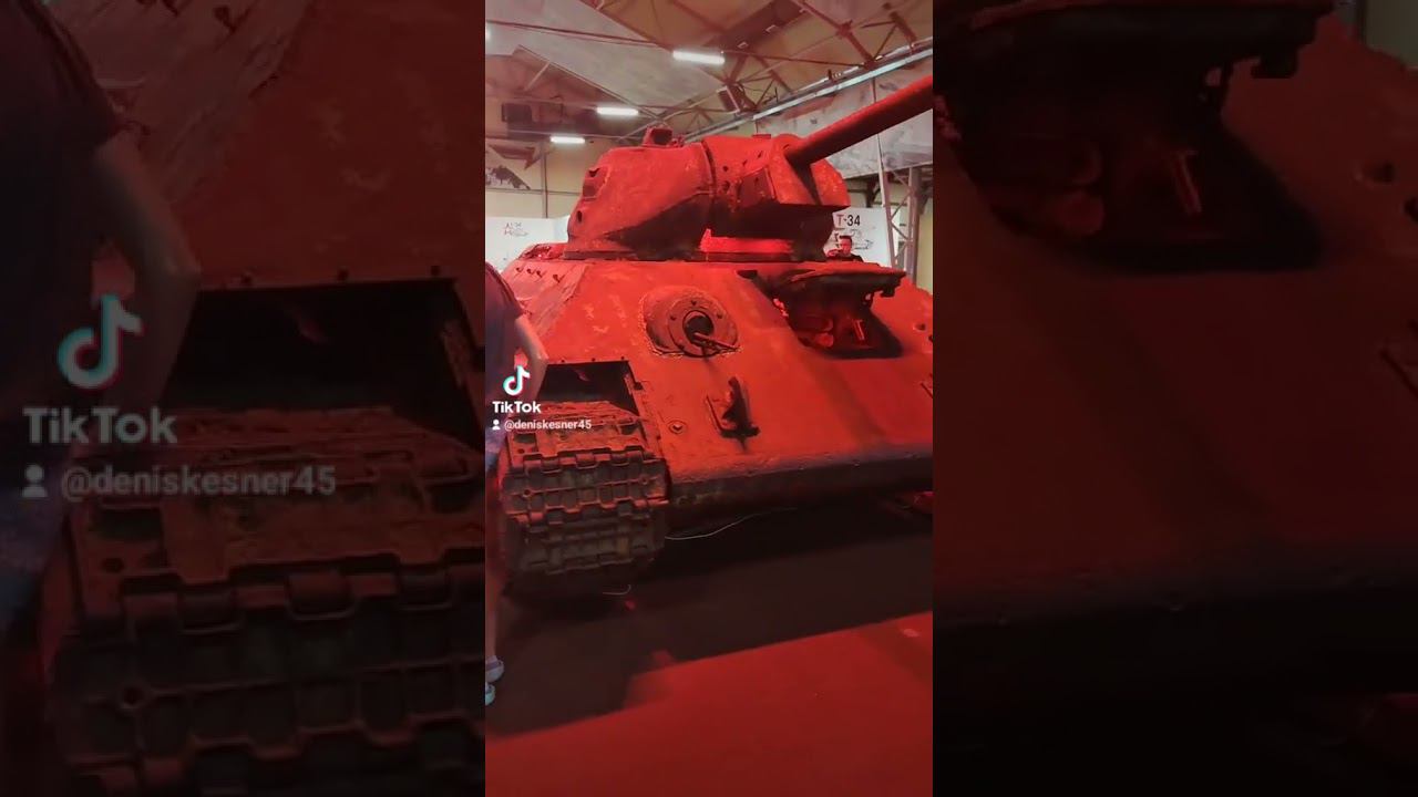 Вечная память!
