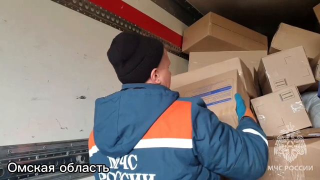 Спасатели МЧС России продолжают работы в подтопленных регионах