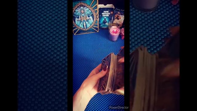 Будет ли знакомство с мужчиной в ближайшие три месяца?