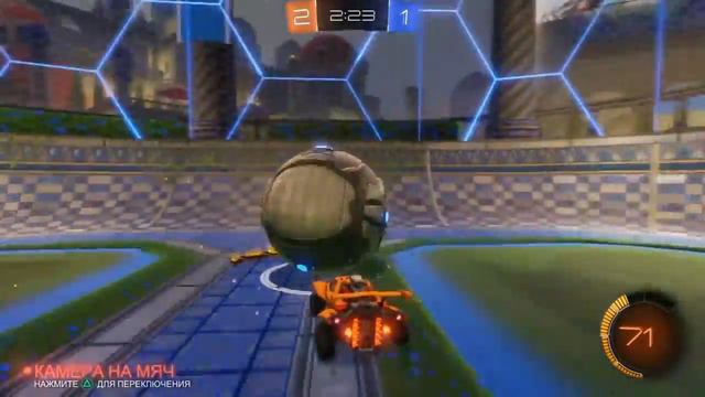 Rocket League® первый матч