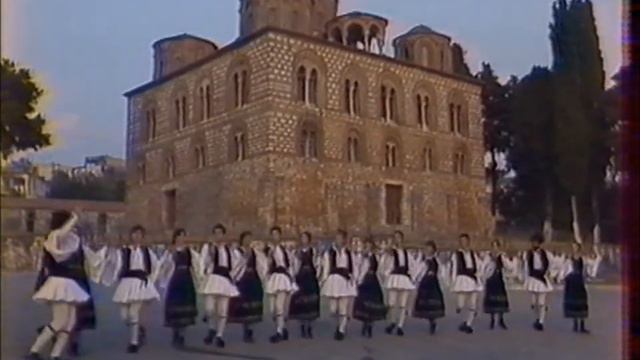 ΟΣΜΑΝΤΑΚΑΣ-ΧΟΡΕΥΤΙΚΟ ''Ο ΜΑΚΡΥΓΙΑΝΝΗΣ''-ΑΡΤΑ-1984