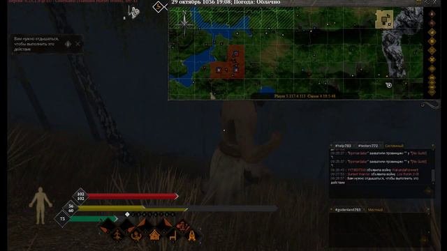 Life is Feudal MMO #18 - Забавные изменения и дальше, пешком по югу