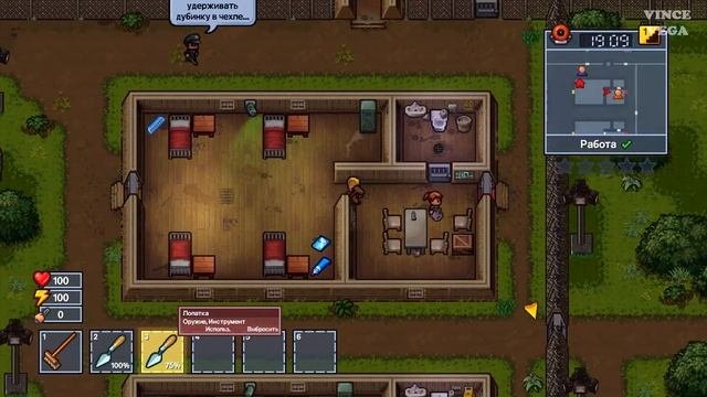 The Escapists 2#8 ? ПОЛЁТ НА МОТОЦИКЛЕ ?