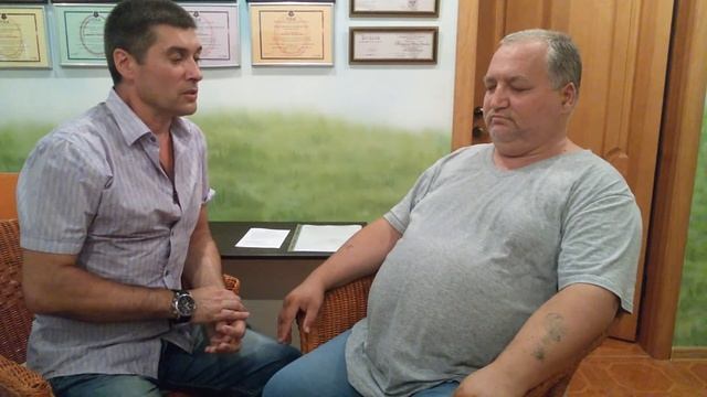 Гипносессия ученика психолога Татаркиной Натальи