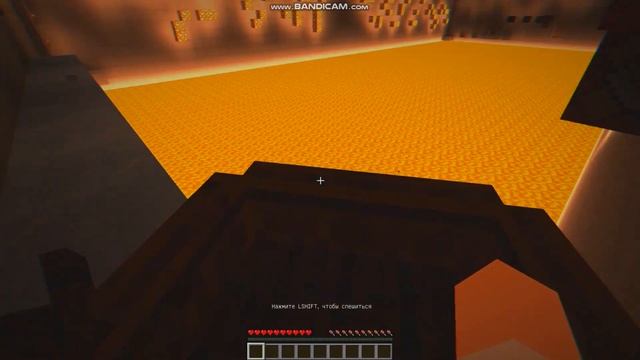 прохождения карты minecraft 1.12.2