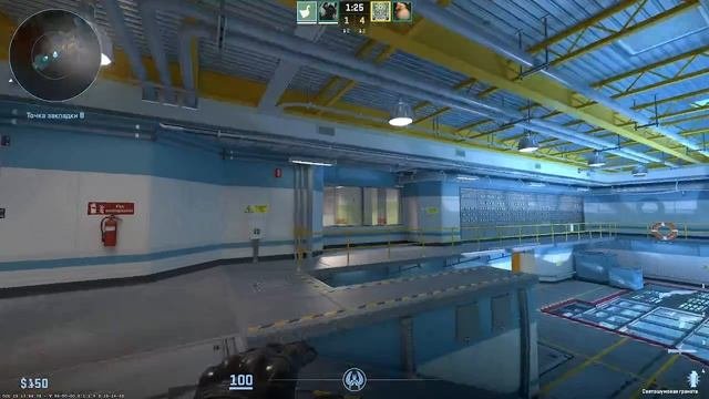 CS2 Я ещё не здох но катка херовая
