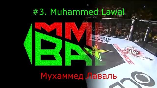 6 ПОРАЖЕНИЙ Гегарда Мусаси - ВЕЛИЧАЙШЕГО АРМЯНСКОГО БОЙЦА ММА