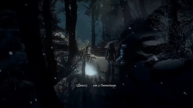 Until dawn #2 - Озабоченные подростки