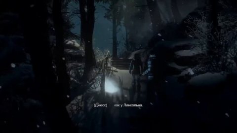 Until dawn #2 - Озабоченные подростки